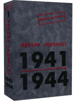 Архіви окупації. 1941–1944. Том 1