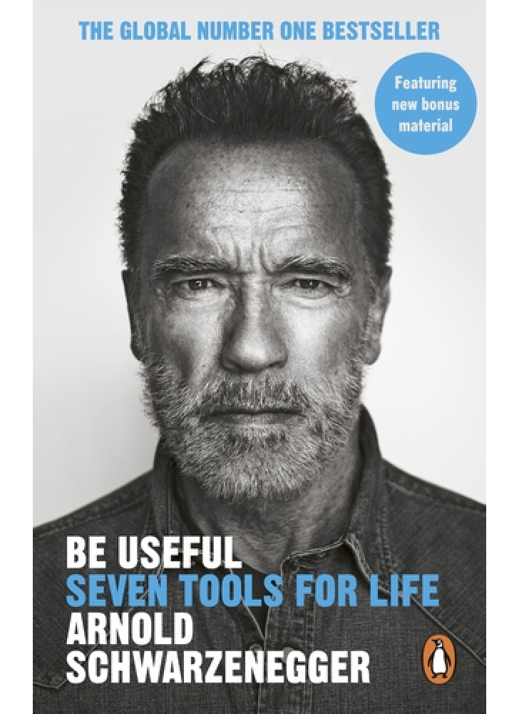 Be Useful. Seven Tools for Life