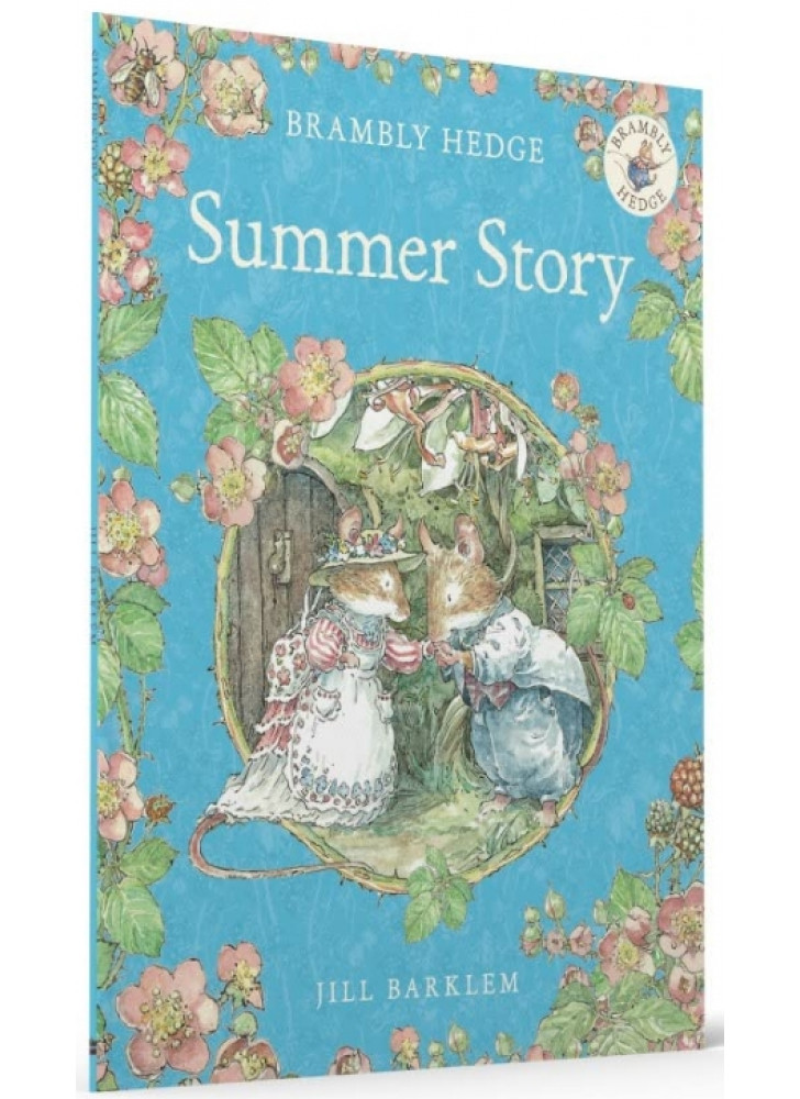 Brambly Hedge. Summer Story