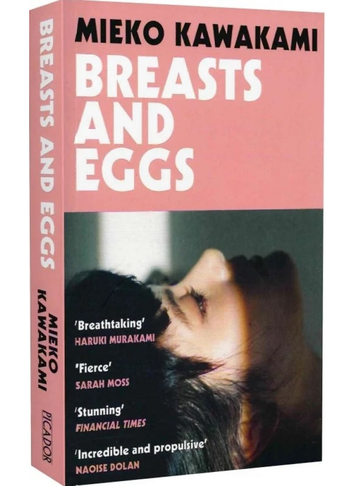 Breasts and Eggs