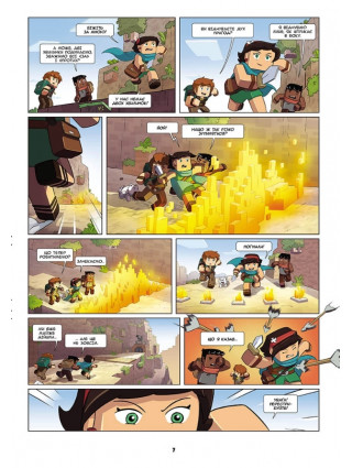 1 1