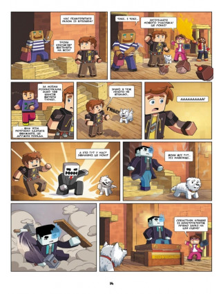 5 5