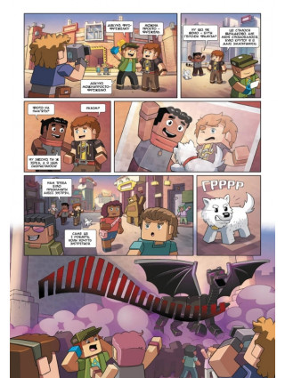 3 3