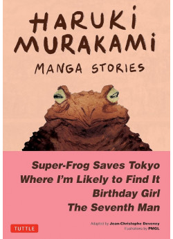Haruki Murakami. Manga Stories