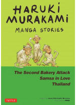 Haruki Murakami. Manga Stories 2