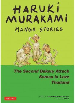 Haruki Murakami. Manga Stories 2