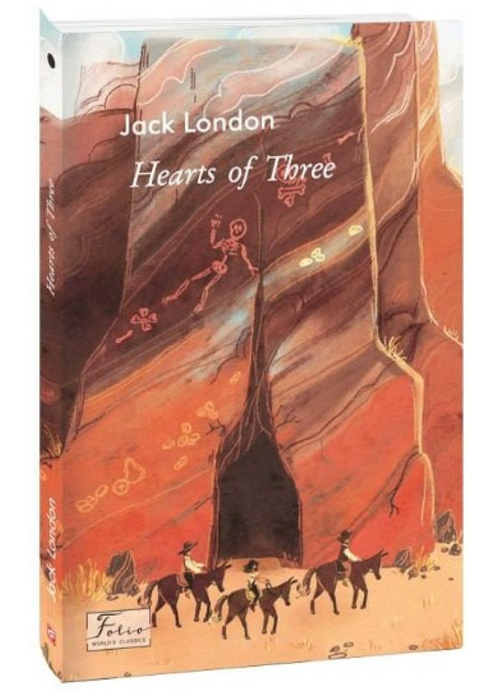 Hearts of Three