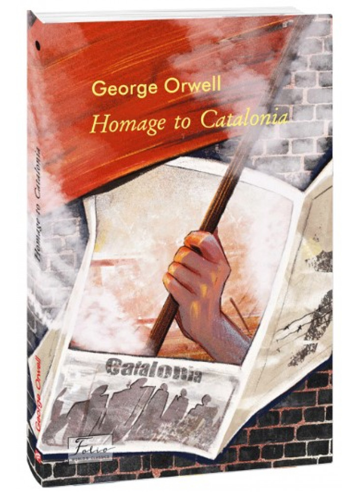 Homage to Catalonia