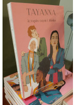 Історія однієї жінки