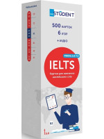 Картки для вивчення англійських слів. IELTS (рівень 5.0-7.0)