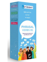 Картки для вивчення англійських слів. Phrasal Verbs B1