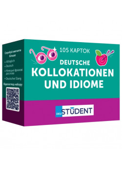 Картки німецьких слів. Kollokationen und Idiome