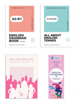 Комплект All about English tenses + English grammar book А2-В1 + Sex and the city (B1) + English Collocations B1