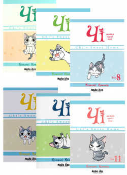 Комплект Чі. Життя однієї киці (томи 6-11)