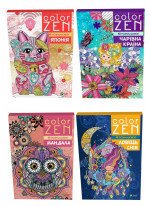 Комплект книг COLOR ZEN. Мандала + Ловець снів + Японія + Чарівна країна
