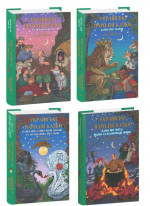 Комплект книг Українські народні казки (з 4х книг)