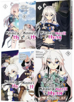 Комплект Книга магії з Нуля (з 6-ти книг)