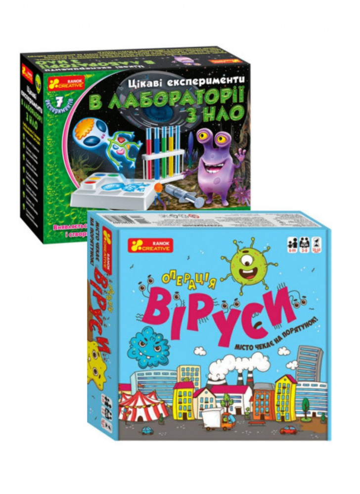 Комплект Настільна гра. Операція "Віруси" + Цікаві експерименти в лабораторії з НЛО
