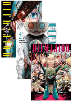 Комплект Пігмаліон (з 3-х томів)