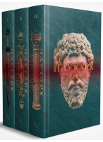 Комплект Плутарха. Тритомник Порівняльних життєписів
