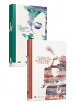 Комплект Щасливі люди читають книжки і п’ють каву + Їсти, молитися, кохати