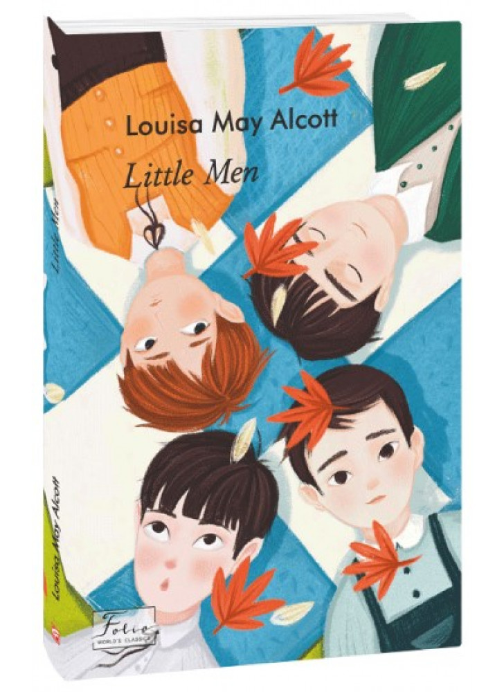 Little Men