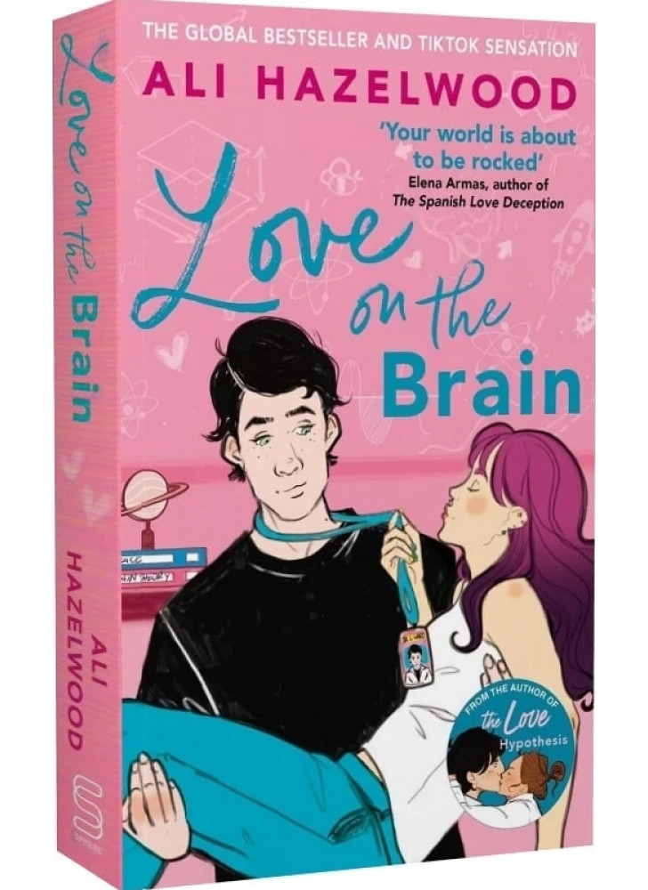 Love on the Brain