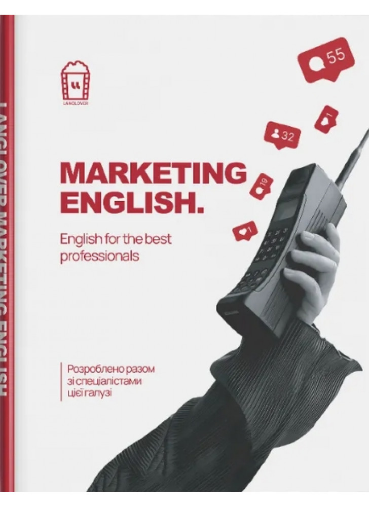 Marketing English