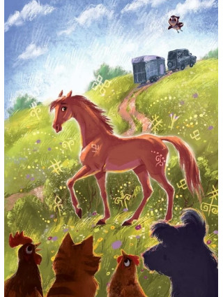 4