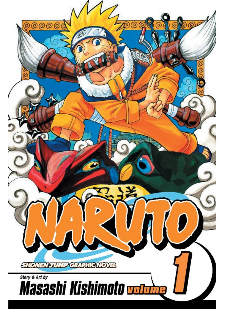 Naruto. Volume 1