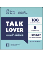 Настільна гра Talk Lover А1-А2