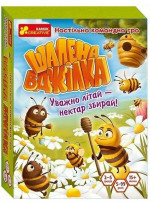 Настільна командна гра Шалена бджілка