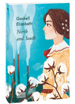 North and South