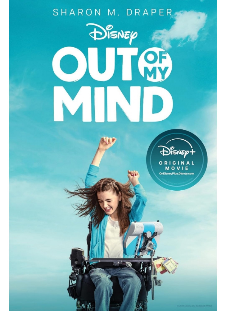 Out of My Mind