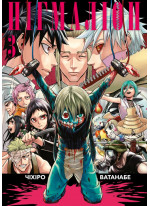 Пігмаліон. Том 3