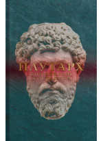 Плутарх. Порівняльні життєписи. Том IІІ