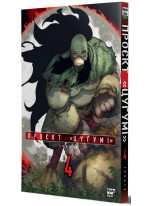 Проєкт «Цуґумі». Том 4