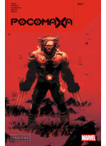 Росомаха. Том 1