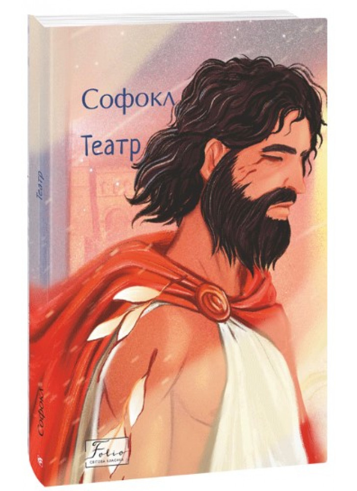 Театр