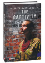 The Captivity