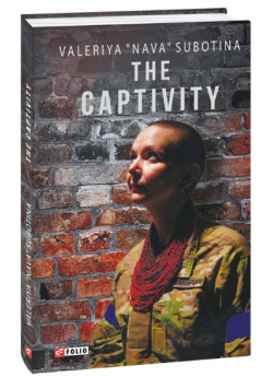 The Captivity