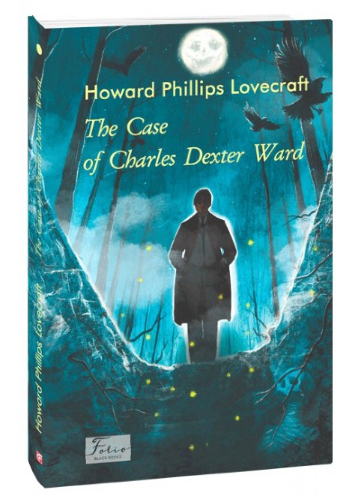 The Case of Charles Dexter Ward