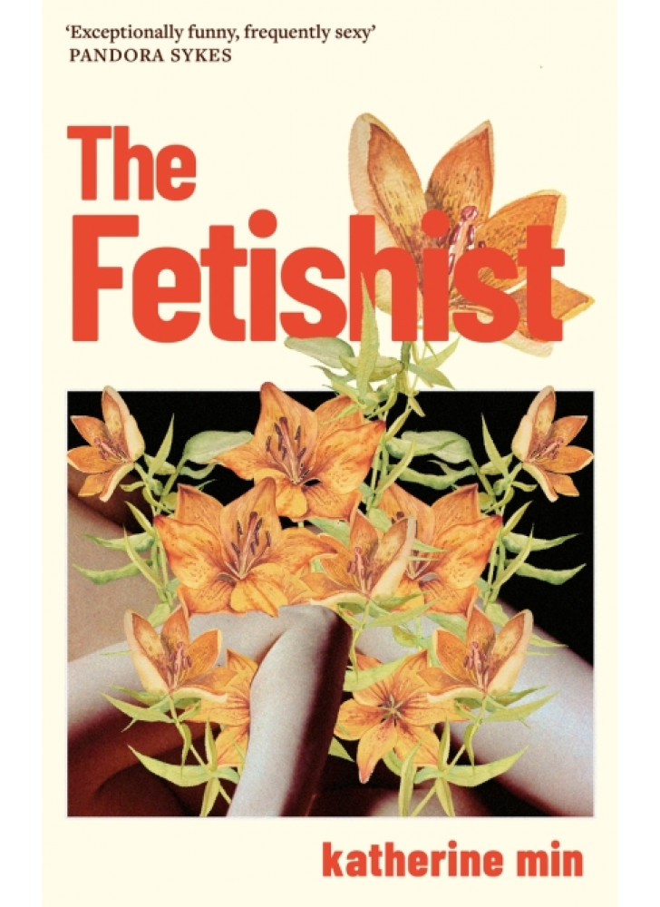 The Fetishist