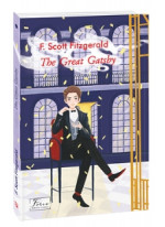 The Great Gatsby