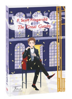 The Great Gatsby