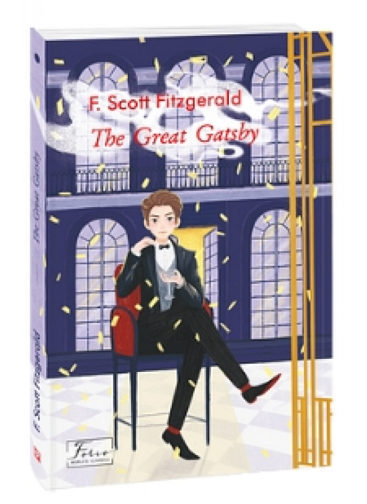 The Great Gatsby