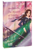 The Mysteries of Udolpho. Part 1