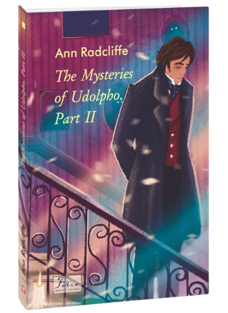 The Mysteries of Udolpho. Part 2