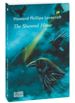 The Shunned House