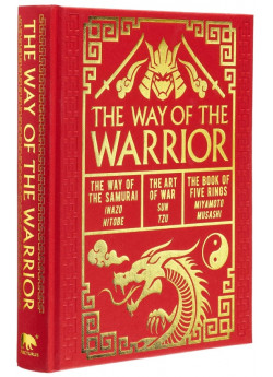 The Way of The Warrior